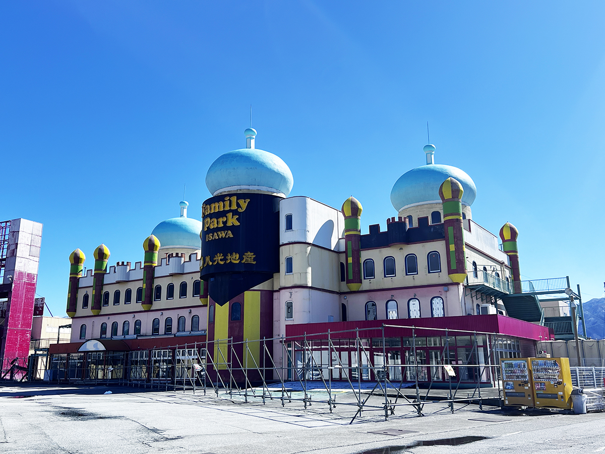 国際秘宝館 アーカイブ - ナシロー｜やまなしローカルつーしん｜山梨県