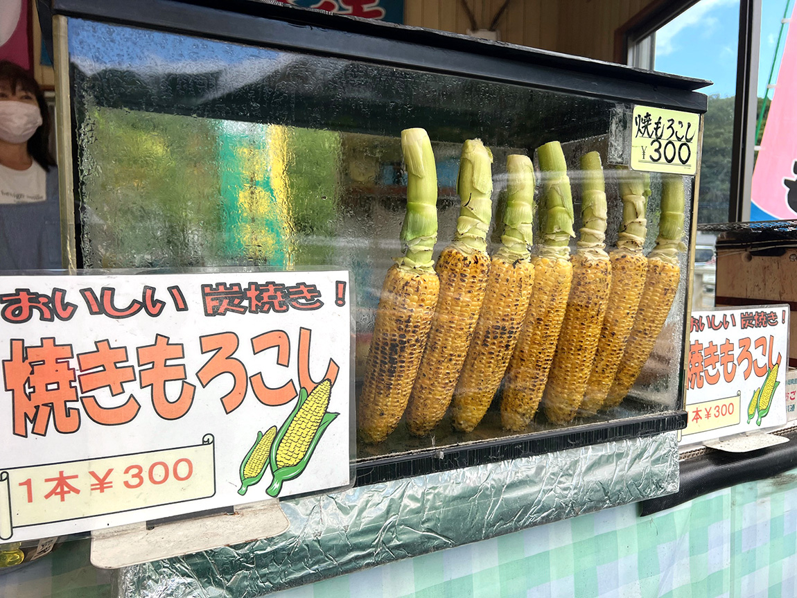 誘い上手♡甘〜い誘惑のとうもろこし♪「ドライブイン黒駒」で購入して