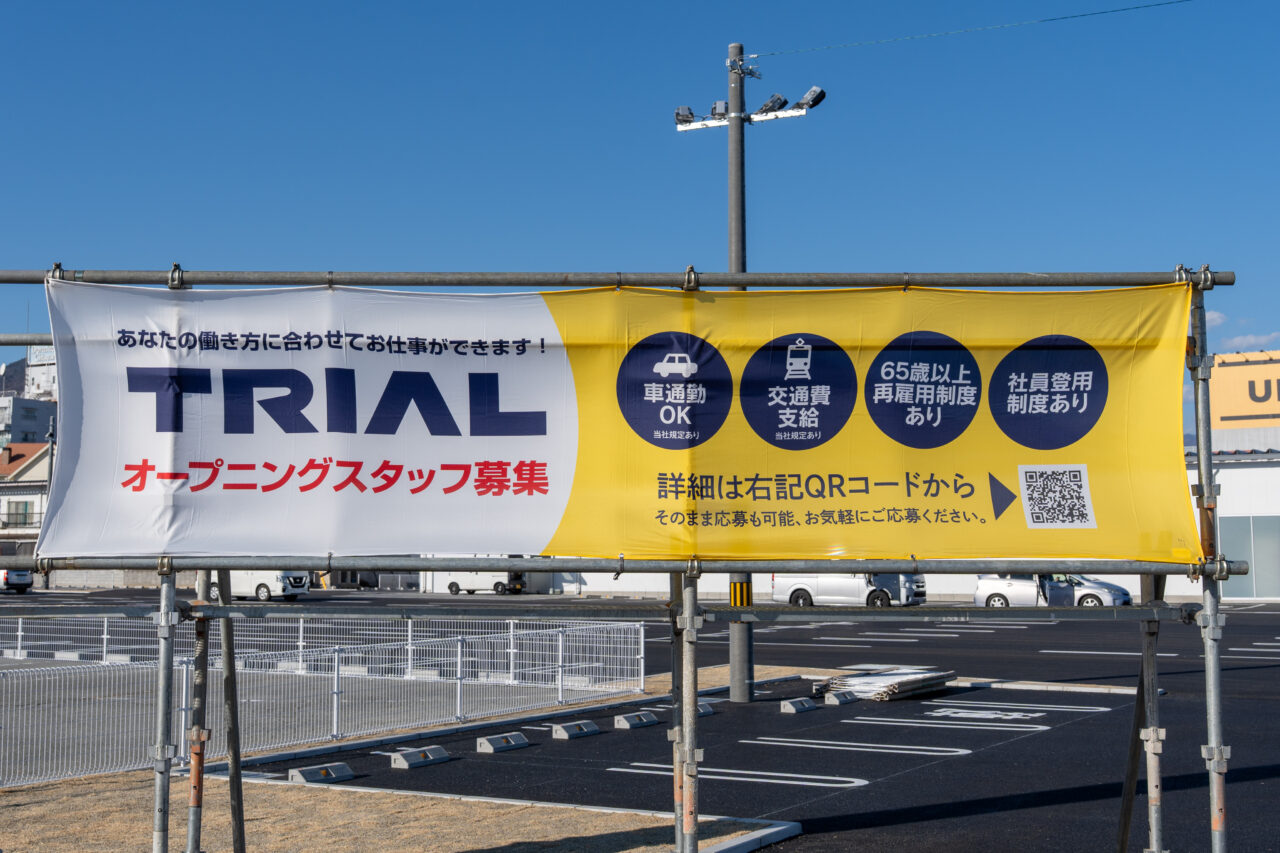 2026年2月18日進捗画像1