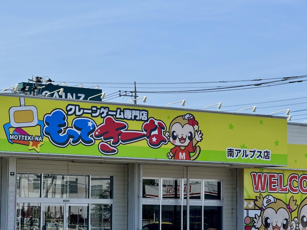 IMG_4689.jpeg