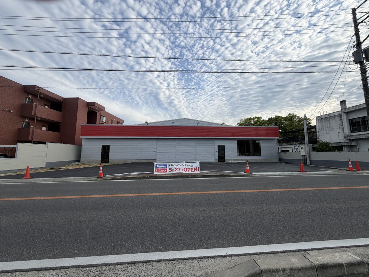 甲府市貢川にオープン予定のKeePer LABO 甲府店の外観