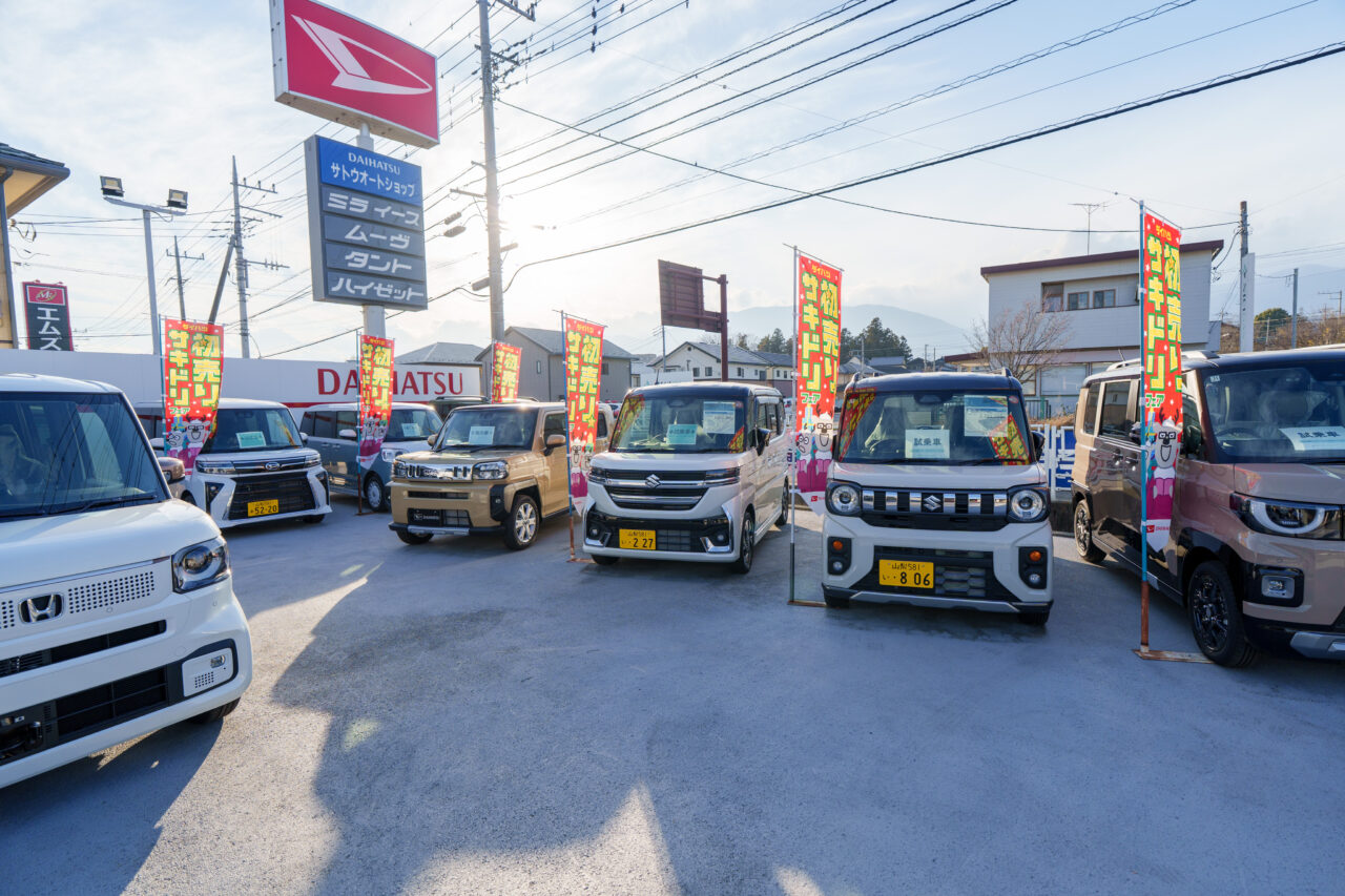 南アルプス市のサトウオートショップ 展示車