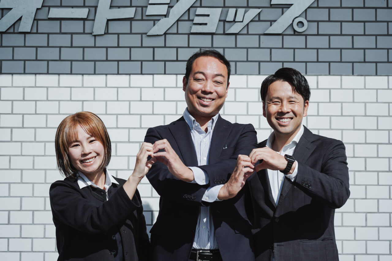 南アルプス市のサトウオートショップ スタッフ