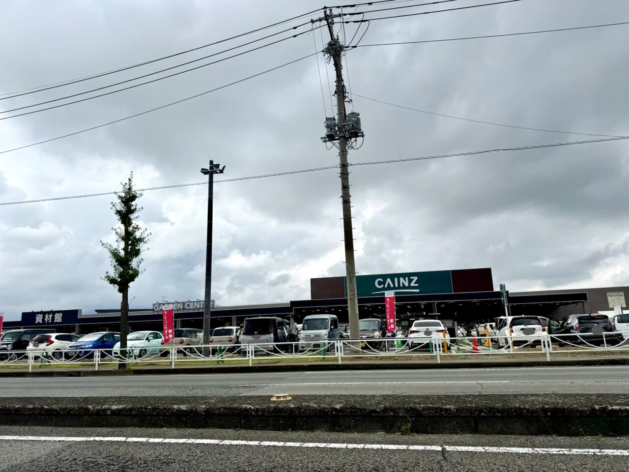 2026年7月18日午前10時頃のカインズ笛吹店周辺の道路の様子
