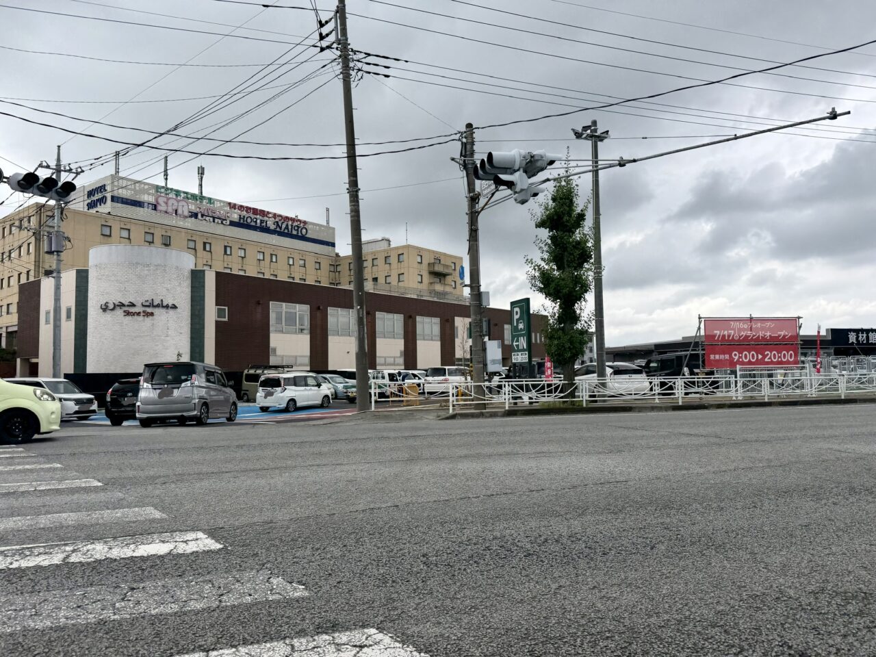 2026年7月18日午前10時頃のカインズ笛吹店の駐車場と周辺の様子