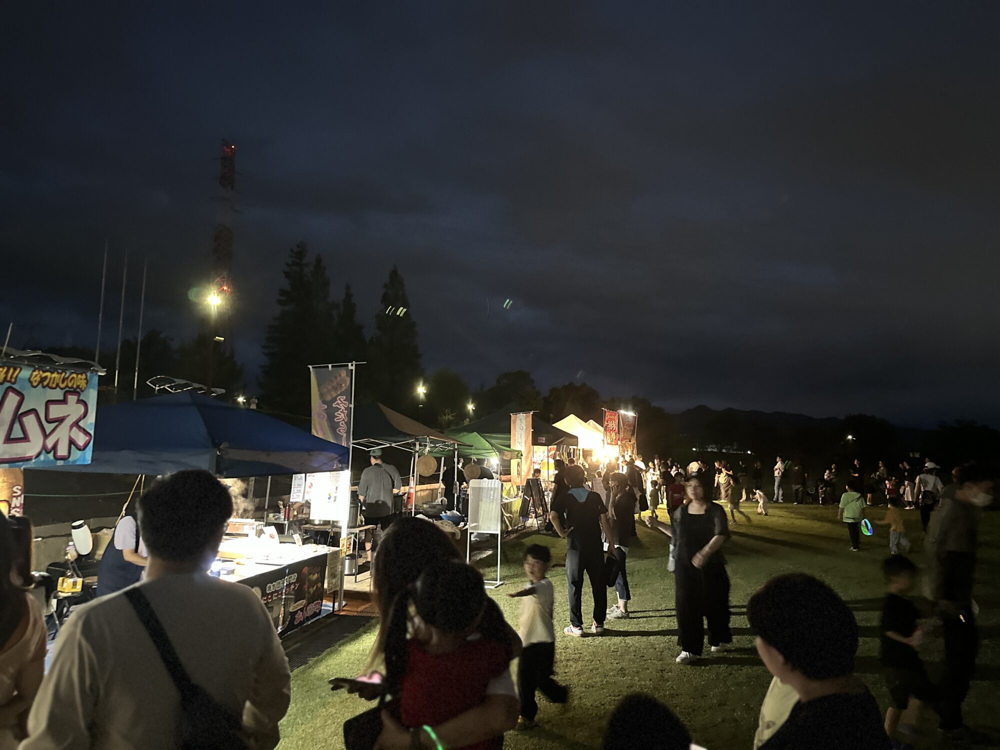 親子ふれあい映画会